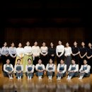 제19회 한양가야금연주단 정기연주회 이미지