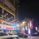 넘버원 노래연습장 이미지