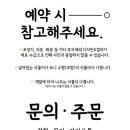 초이플라워 이미지