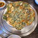 진진프레임