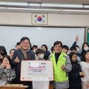 평동초등학교 - 광산구 | 평동초등학교