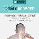 내방역 6번출구 앞 이미지
