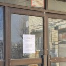 산곡중학교 | 산곡동재개발 산곡3구역 실투 8500 투자매물