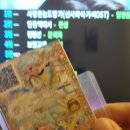 GS25 금산번영 네이버블로그