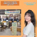상봉동주민센터 | 경남 외국인 주민을 위한 AI활용 온라인 쇼핑몰 운영 교육 5주 후기