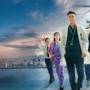 재영메디칼 | 드라마 중증외상센터(The Trauma Code: Heroes on call, 2025) 후기 리뷰 평점 넷플릭스