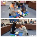 ▲ 구리시아파트입주자대표회의연합회 2024년 상반기 워크숍 개최 모습 (사진=고기환 기자) 이미지