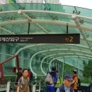 청룡마을길 4-3 이미지