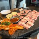 신안엄마젓갈 | 수원 화서역 맛집 석암생소금구이 수원스타필드점 돌판 삼겹살 꿀맛이야