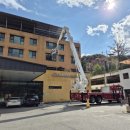 나봄리조트 이미지