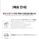온누리 축산 이미지
