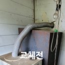 남문경로당 이미지