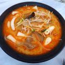 마라천향미마라탕 - 고양시 일산동구 위시티2로11번길 22-14 | 마라천향미마라탕