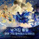 봉정농장 루리웹 뉴스보드