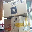 포항세탁소 티스토리