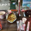 지에스25세종반곡 이미지