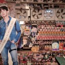 FINE 사옥 이미지