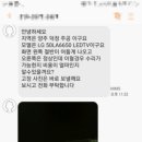 덕풍동로 이미지