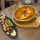 [야키토리사사] 여수 부삼 꽃게구이, 야키토리 파는 이자카야