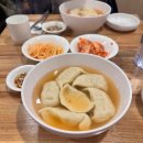 (주)뉴베이스 | 서울 압구정 미슐랭 빕구르망 만두 맛집_ 뉴만두집 [영업시간, 정보, 주차, 포장]
