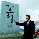 고삼농협협동조합 이미지