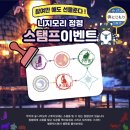 행운매점