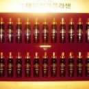 대웅유통 이미지