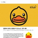 (주)시그 이미지