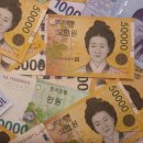 뉴-용산공인중개사사무소 이미지