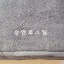 송월민박 이미지