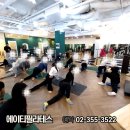 소도구 필라테스 (아침) 이미지