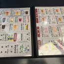 광부맥주 - 평택시 서재로 33 | 광부맥주