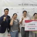 동영산업 이미지