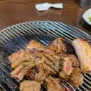 풍년숯불구이 이미지