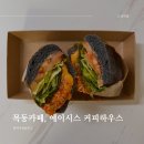 에이시스 | (목동카페) 크림라떼와 샌드위치가 맛있는 에이시스 커피하우스 쿠팡이츠 배달 후기