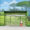 서울대공원 동물원 가이드맵 아이와 함께 추천 관람코스 후기