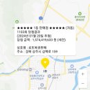 관악가판 이미지