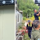 수지면 등동마을 이미지