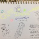 카페 아이린(Cafe Irene)