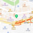 미향 비빔밥닭곰탕 이미지