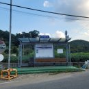 캠핑고래 - 전주시 덕진구 혁신로 542 | 캠핑고래