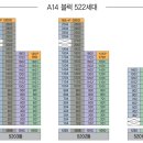 자연앤마트 이미지