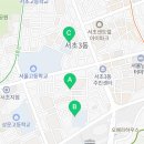 반포대로13길 48 (15) 이미지