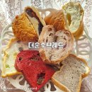 (주)쿱스토어대구침산점 | 대구 비건 쌀빵집 글루텐프리 침산동 베이커리 더순수브레드