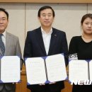 ㈜충주산업 이미지