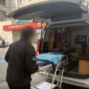 하나구급센터 이미지