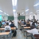 코칭스터디학원 이미지