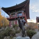 남해미조로즈렌트하우스 이미지