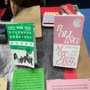 1도씨와 온도들