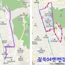 한영할인마트 이미지